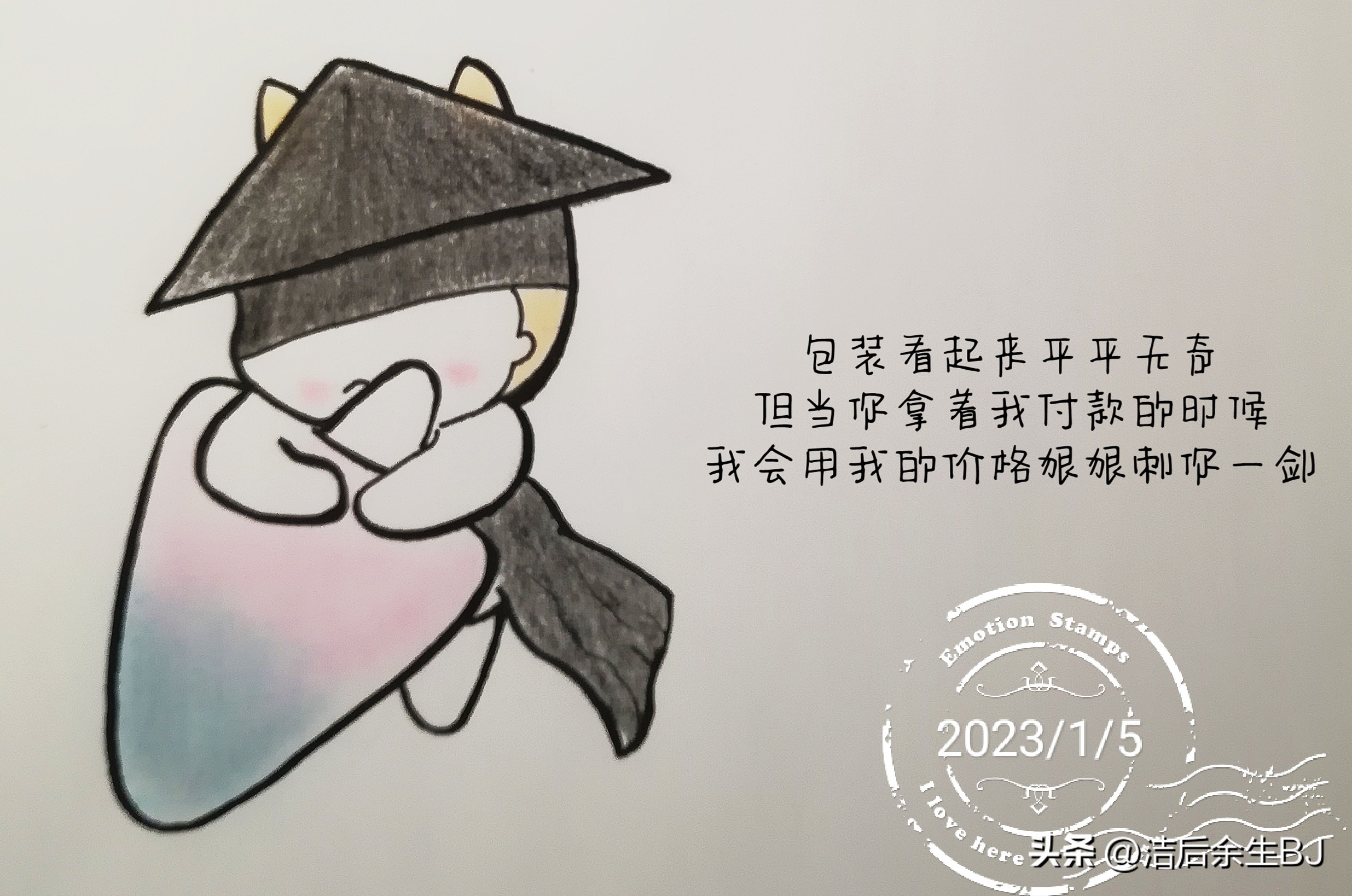 热词排行榜及解释,10个网络热词及它的意思和来源