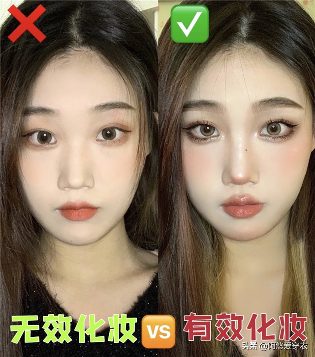 更适合新手宝宝的清透淡妆怎么化,化淡妆怎么化才能看起来不惨白