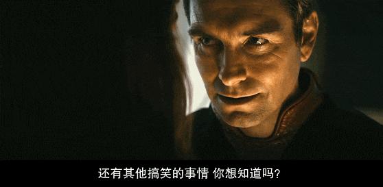 9.4分吊爆开局！承受能力差的千万别搜