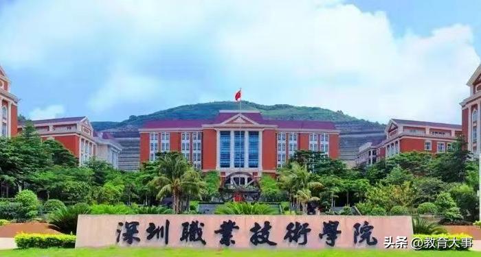 广东近几年准备升本科的专科院校,广东多所高职院校计划升本