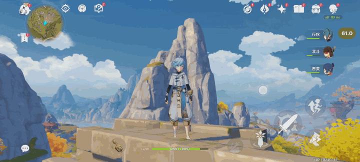 魅族20升级flyme10.5,魅族20flyme最新系统好不好