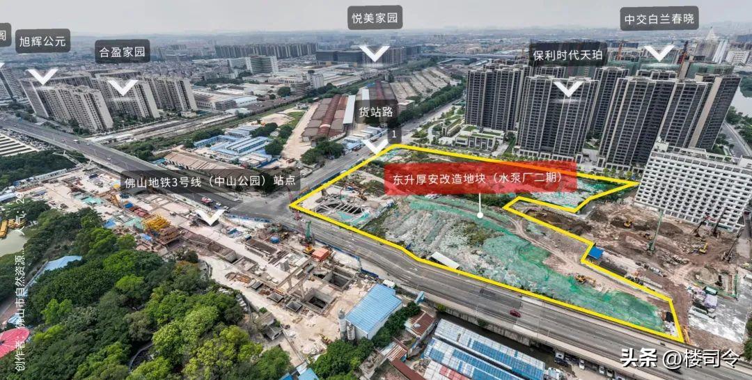 佛山禅城城北,佛山市楼市最近降价是真的吗