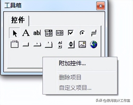 excelvba操作网页,webbrowser使用教程vba