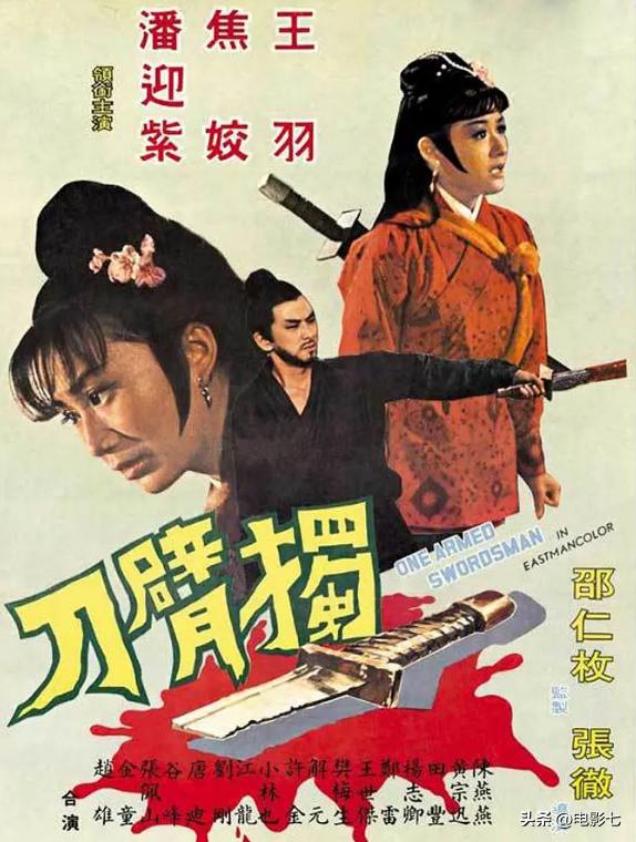 少林武术经典功夫片,少林寺功夫视频精武英雄