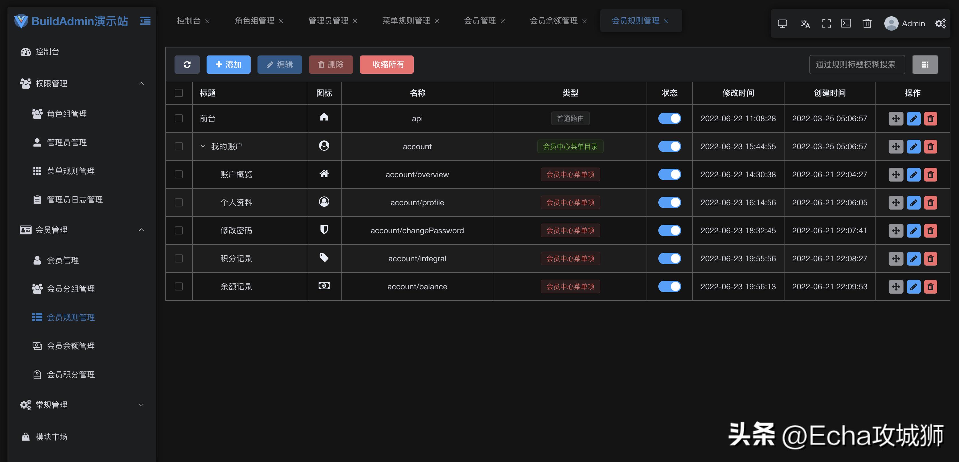 接私活赚得最多的工作,接私活快速开发