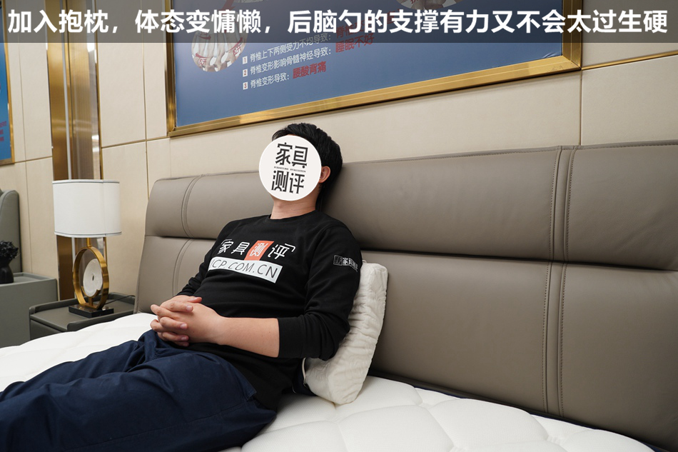 官桥芝华仕五星床垫测评,芝华仕5星床垫测评