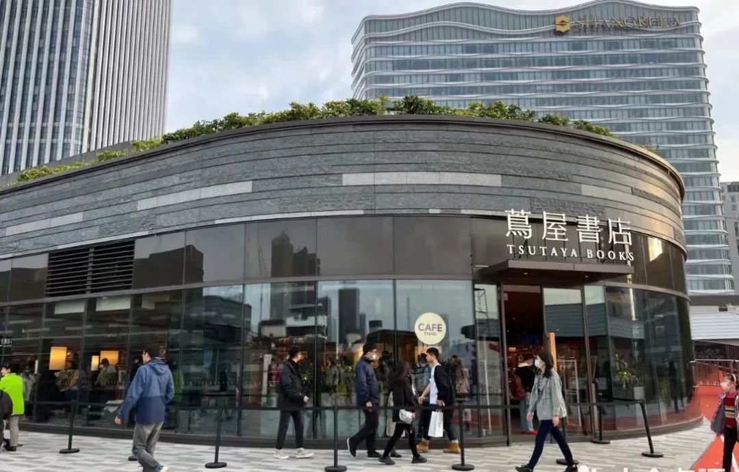 亚洲最大的茑屋书店,全球最美书店