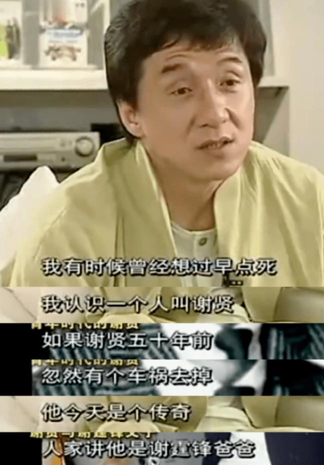 谢霆锋，到底是“痴情好男人”还是“绝世负心汉”？