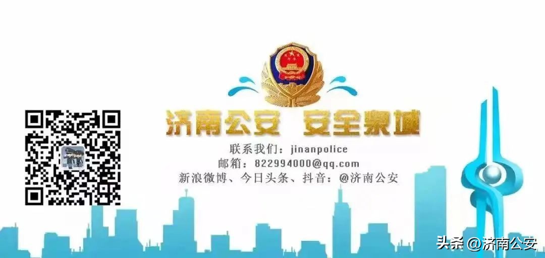 男子倒卖cba门票被抓,多名黄牛倒卖cba总决赛门票被行拘