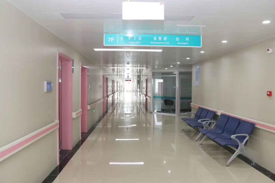 「品质提升」新院新气象,就医新体验——妇科篇