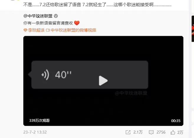 李玟自杀更多细节被曝,最后一刻她是想活的!