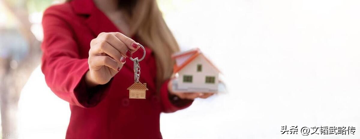 谈按揭贷款购房流程及注意的问题,办理购房贷款需清楚的问题有哪些