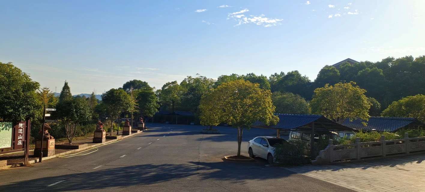 长沙德逸山庄农家乐一日游,湘潭德逸山庄