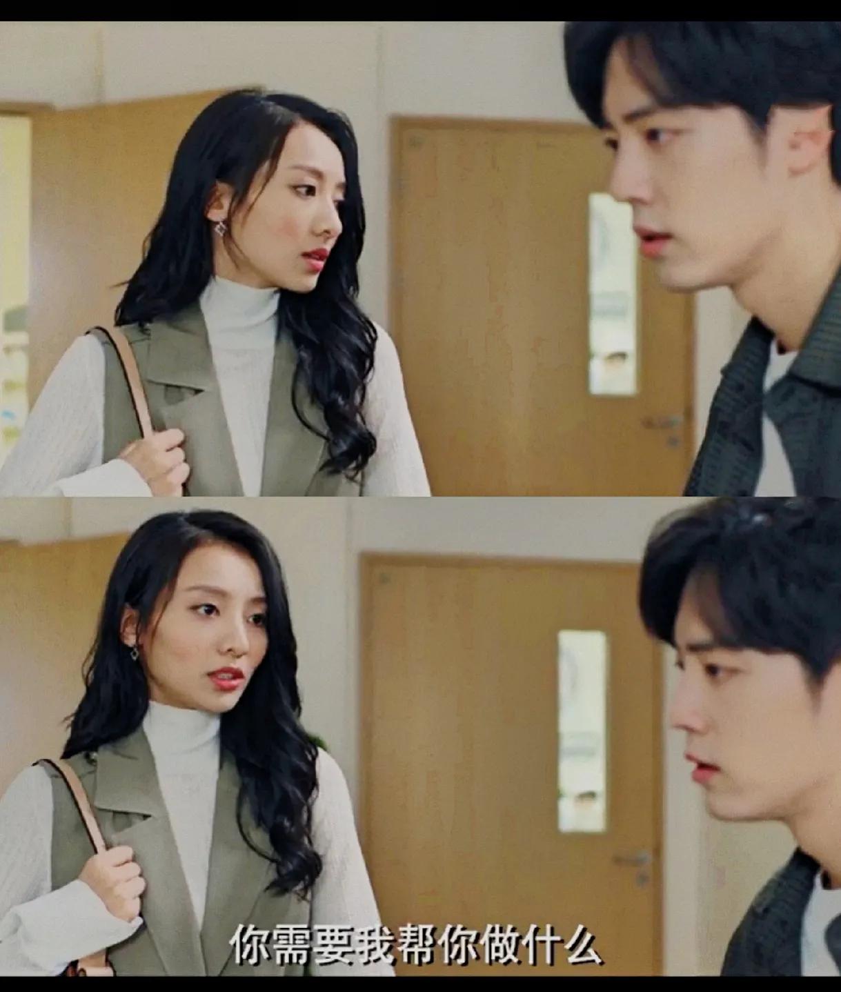 相比高浠的“见缝插针”，校校的两次开导方式并无不妥（下）