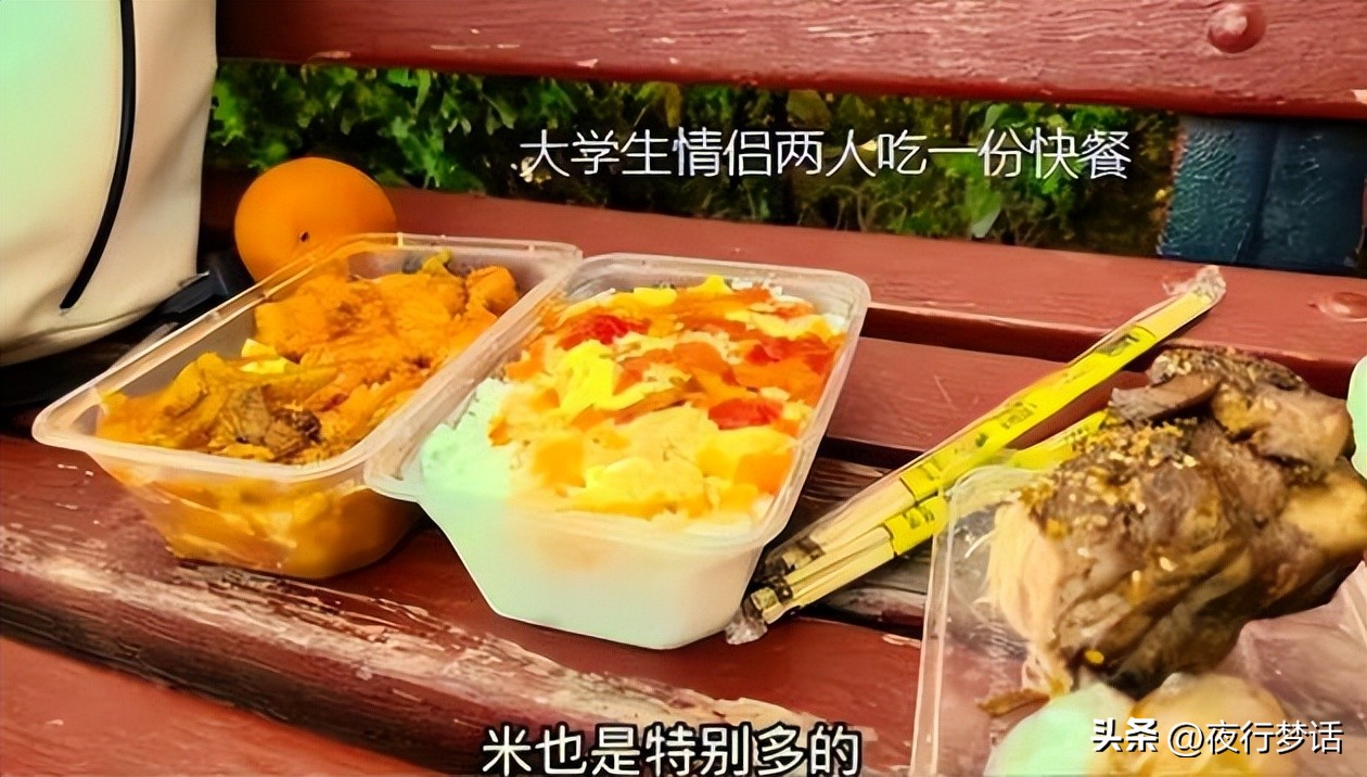 大学情侣花销1500,大学情侣每月花1500