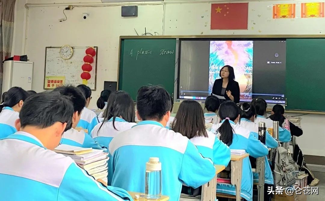 龙泉中学表演节目直播,龙泉中学2023年秋季运动会直播