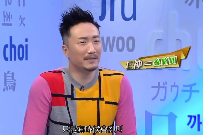 “港圈太子爷”街上收破烂，一天只赚60块！