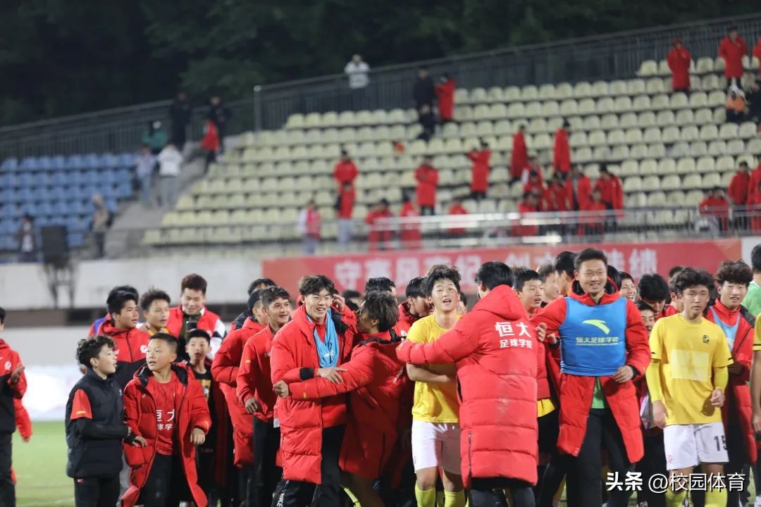 中国足协青少年足球联赛决赛,2023年中国足协青少年足球锦标赛