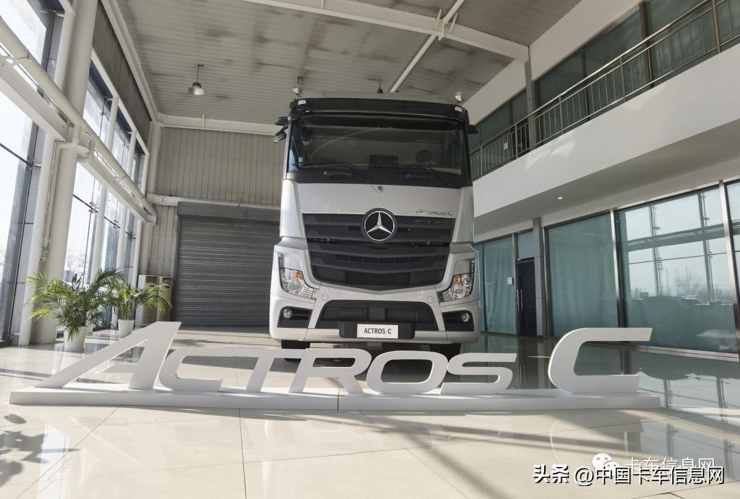 国产奔驰actrosc,奔驰actrosc配置参数