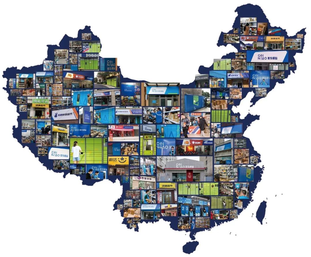 一秒到家可以不用加盟费吗,一秒到家加盟靠谱嘛