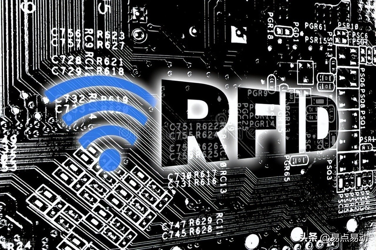 智能rfid资产管理,提供好的rfid固定资产管理软件