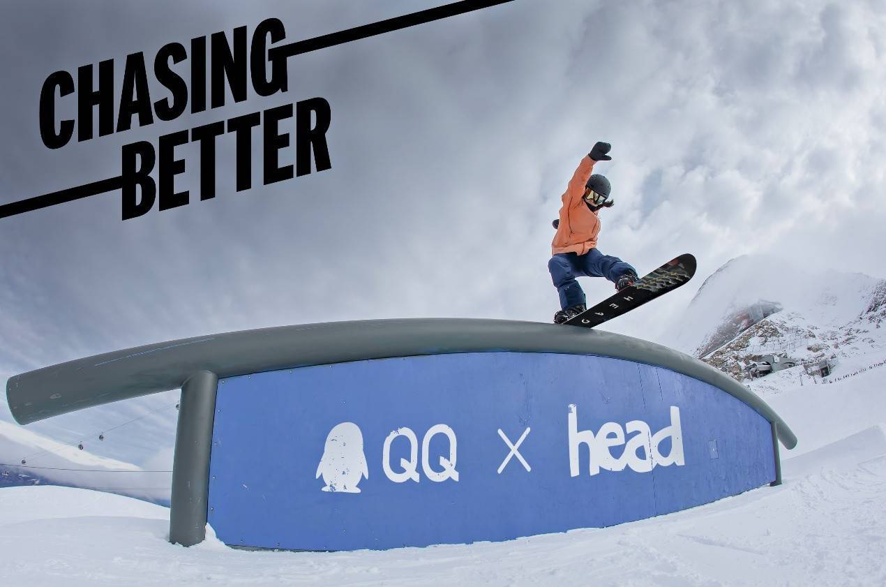 QQXHEAD联名雪板来袭，与你一起创造无限可能