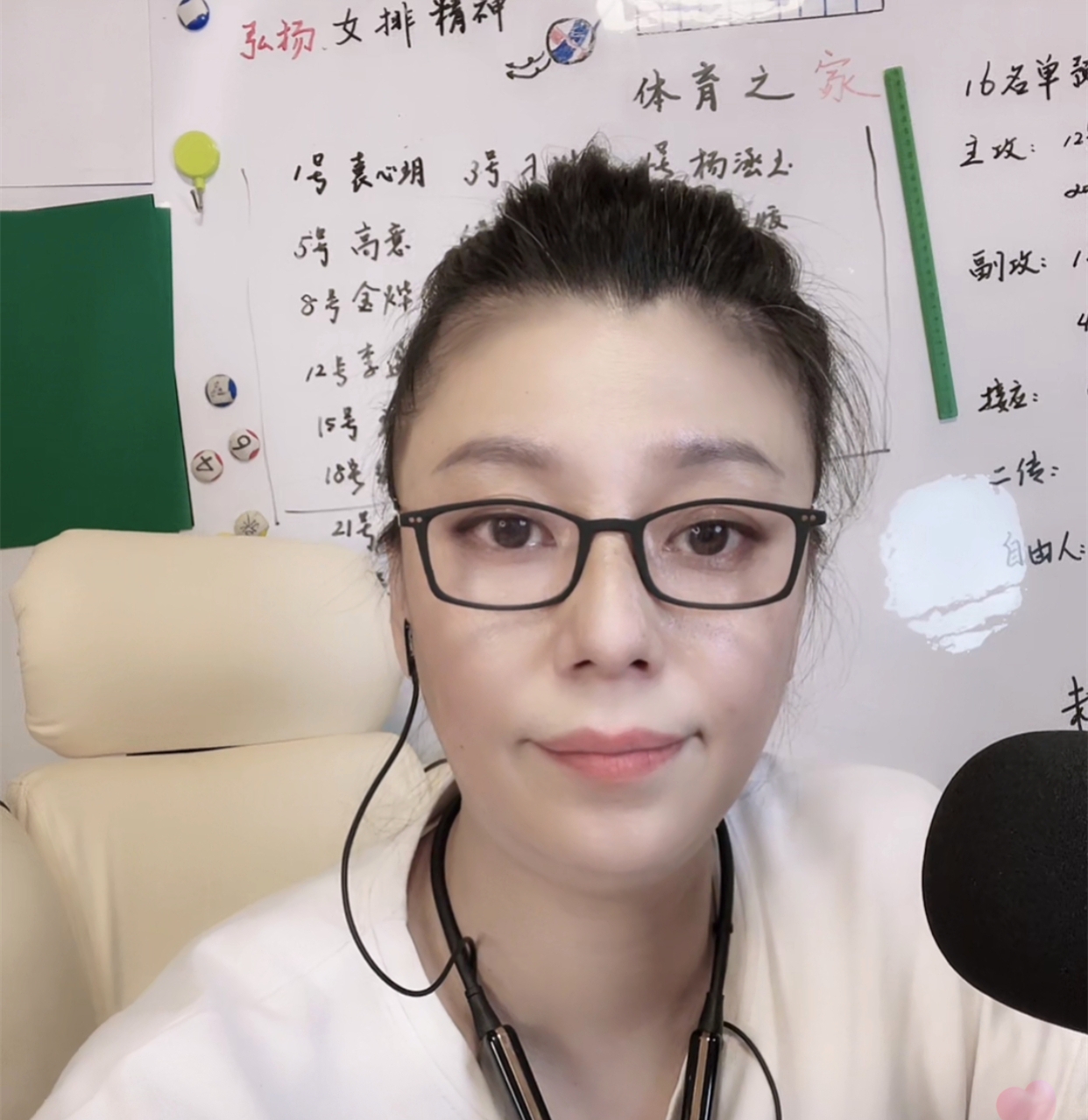 朱婷现在年薪,朱婷年薪曝光国际排坛震惊不已