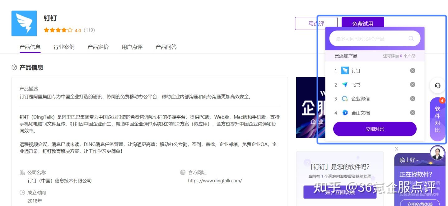 新媒体运营有哪些必备能力,新媒体运营技能如何提升