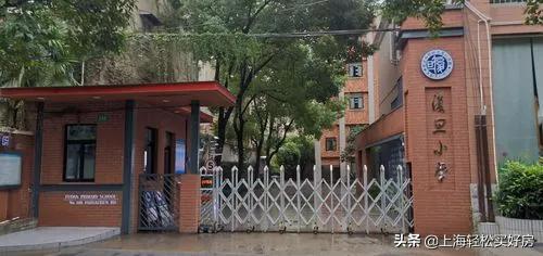 优质公办学校落户,成都市第二批新优质小学