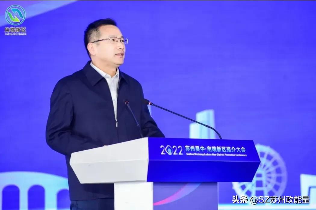 苏州吴中投资大项目,苏州吴中新建项目