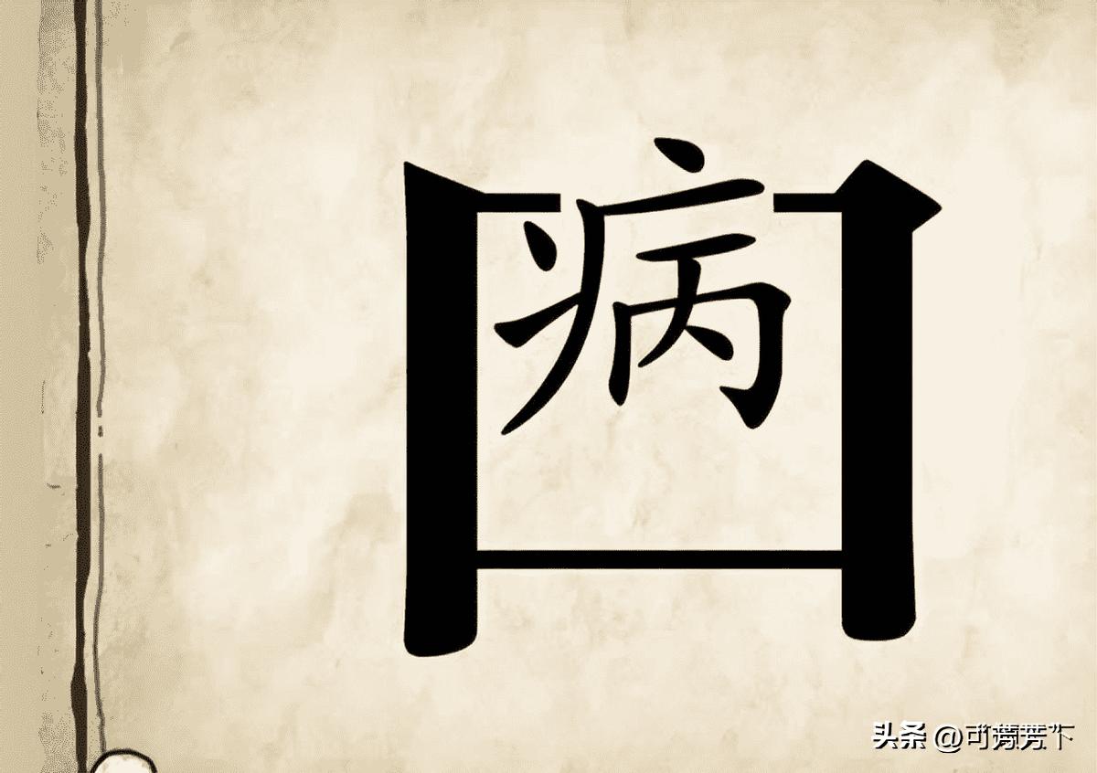 清代宫廷秘史影像：30张老照片揭秘皇家秘闻