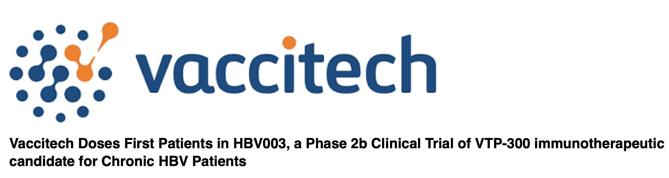 乙肝在研新药hlx10,乙肝gsk新药临床3期