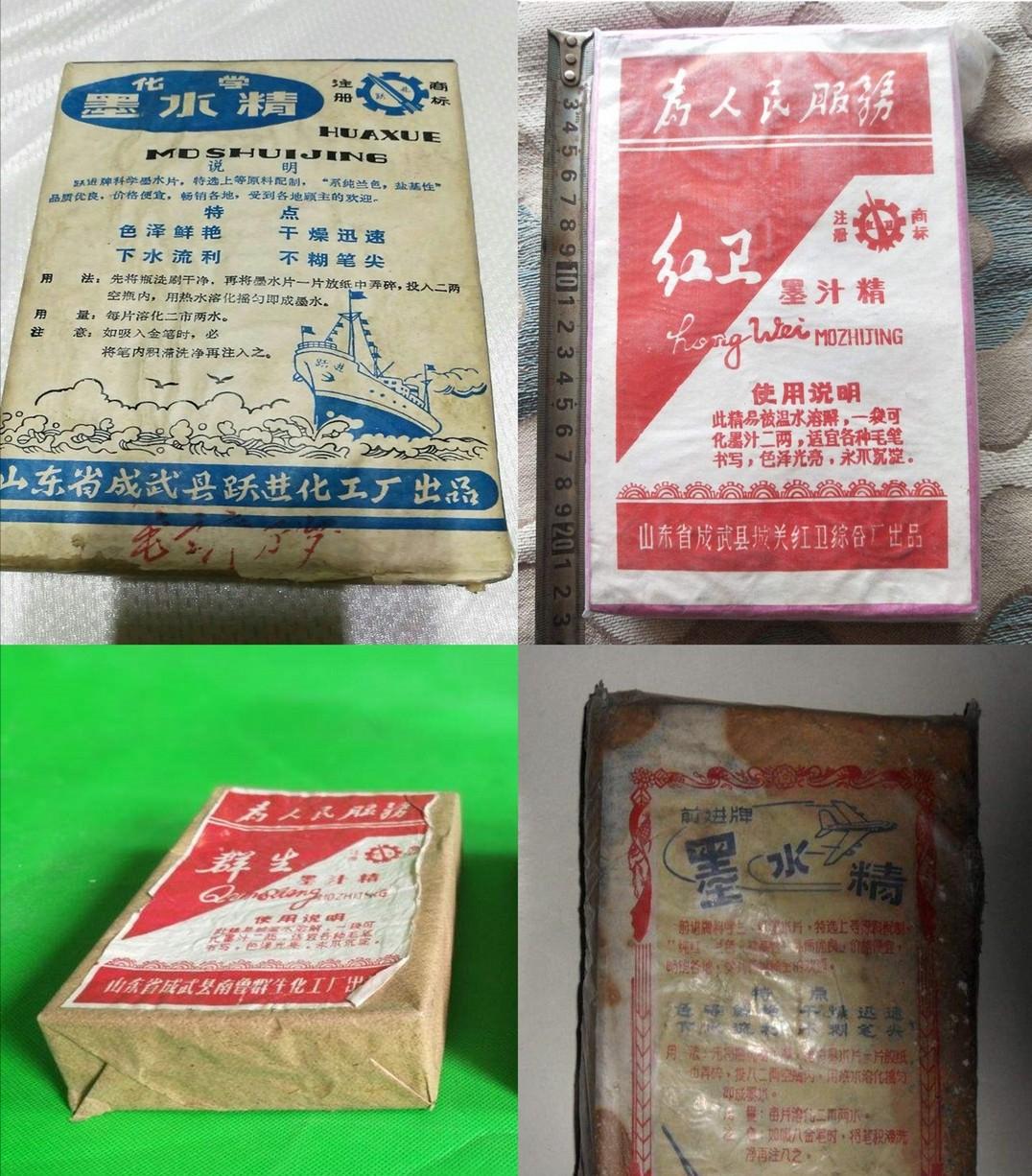 即将消失的47种老物件满满的回忆,那些被人遗忘的老物件