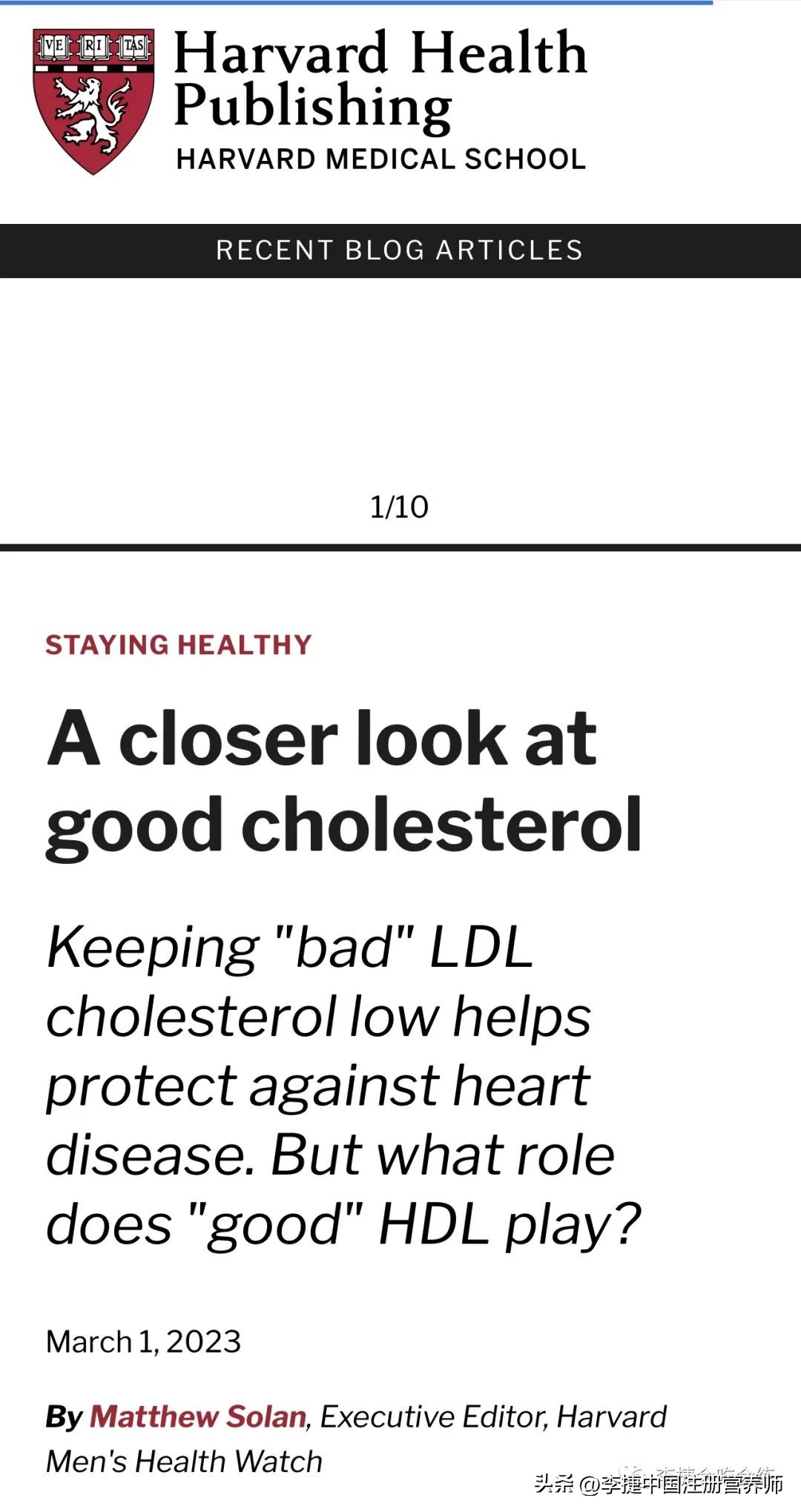 如何提高高密度脂蛋白胆固醇数值,如何才能提高高密度脂蛋白胆固醇