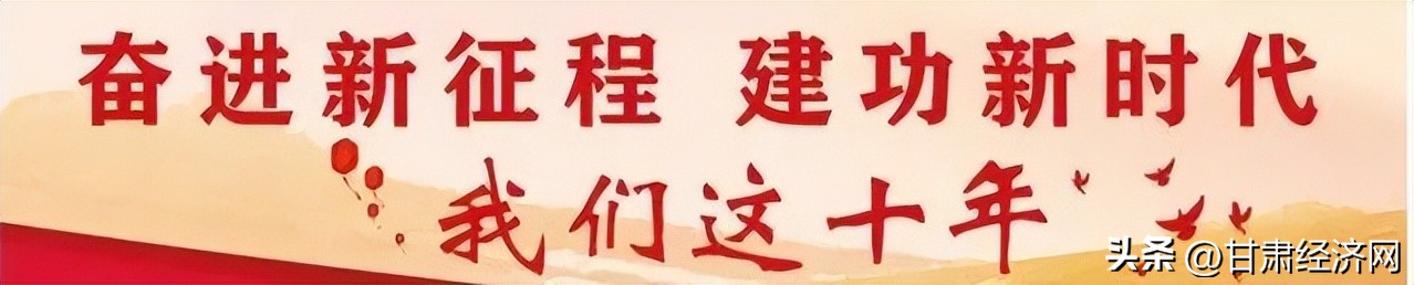 踔厉奋发担使命谋新篇,踔厉奋发勇毅前行向未来