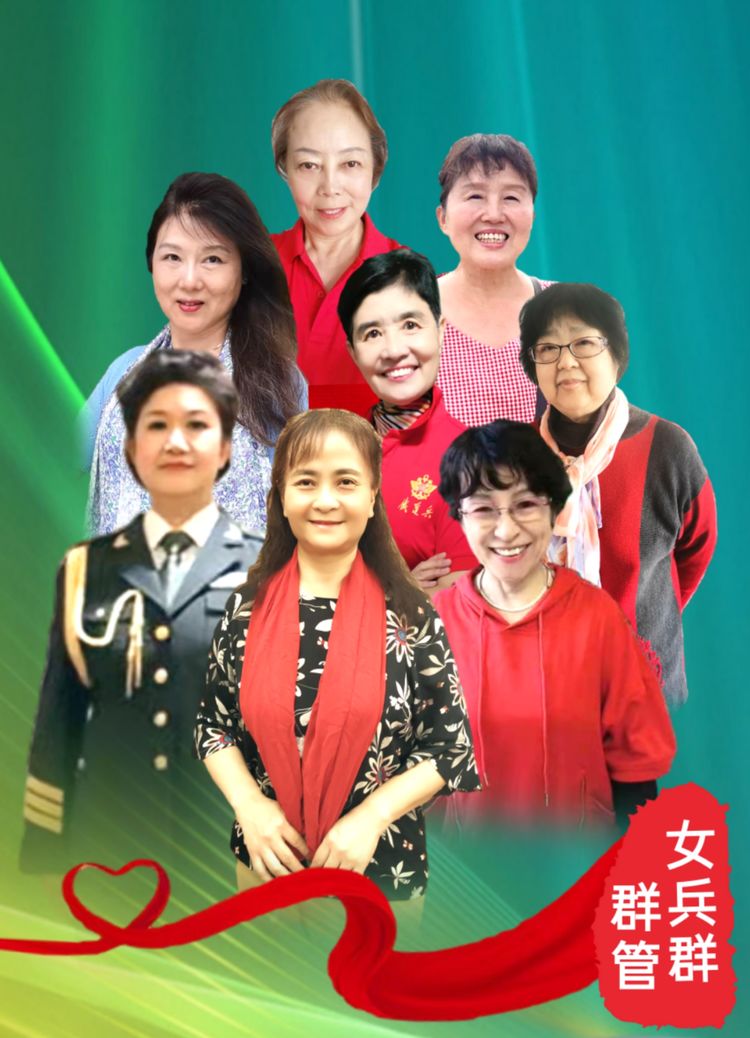 铁道兵女兵方队,铁道兵女兵七一晚会