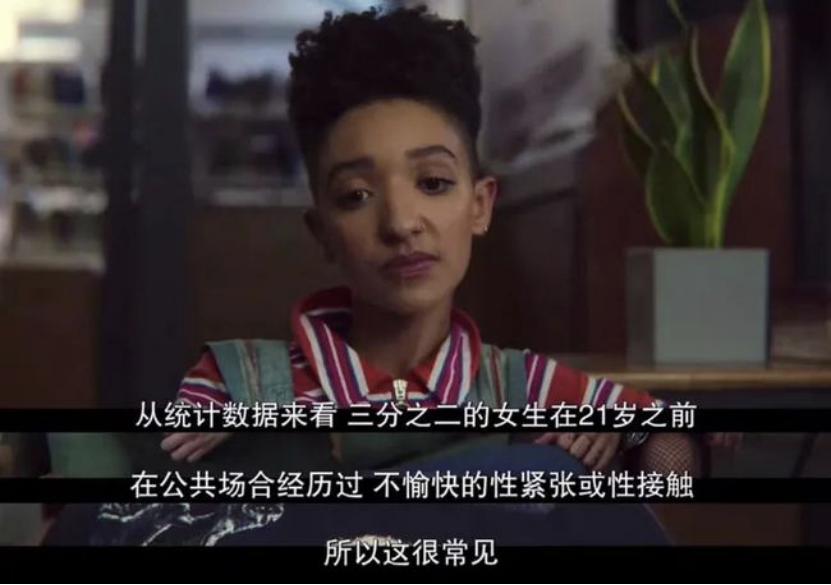 如果你在出租车上遇到色狼怎么办,公交车性骚扰如何处罚