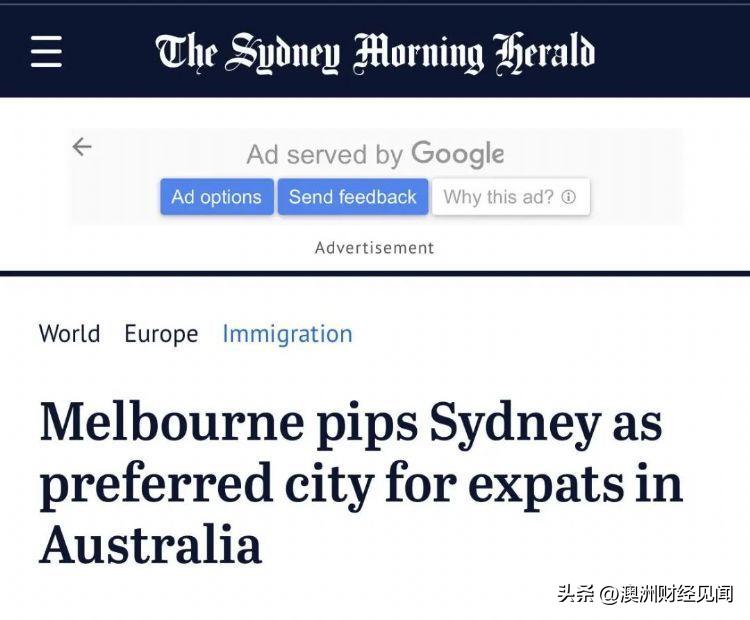 澳大利亚墨尔本和悉尼最新消息,悉尼墨尔本澳大利亚