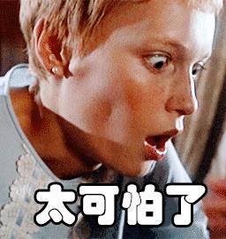 广州海关查获毒品邮票75张,海关总署谈毒邮票