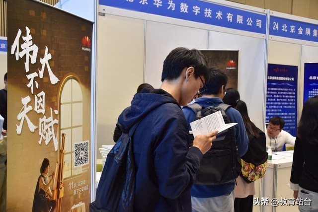 南京理工大学喜报,南京理工大学获奖