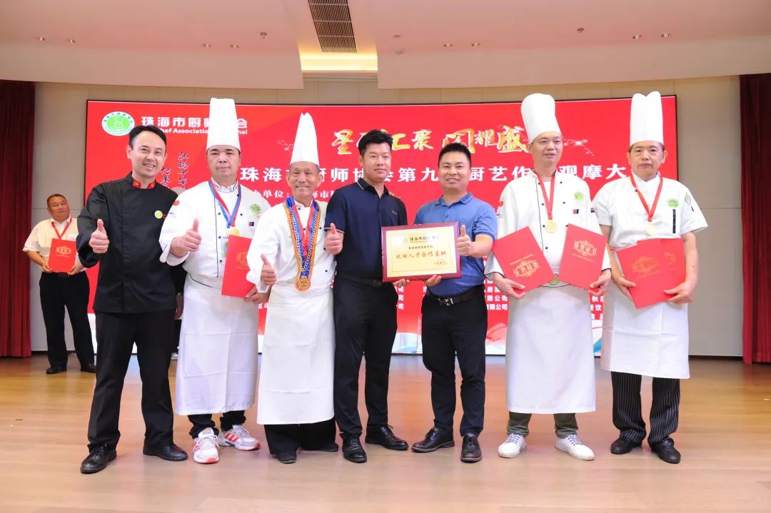 第九届玖鸿名厨厨艺传承交流大会,2019年珠海厨艺观摩大会菜品欣赏