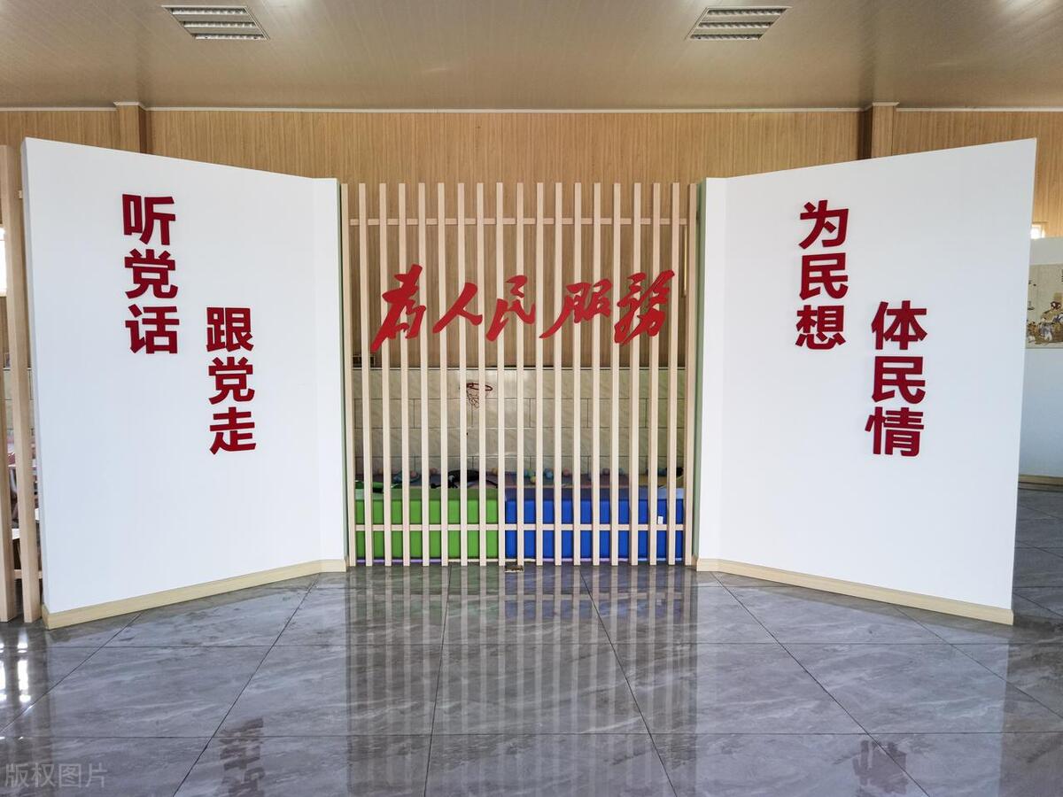 首创水务抄表员见家门开着没打招呼直接抄表走人,水费高达189元