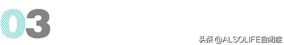 孤独症智障儿童培训机构,自闭症智力障碍培训机构