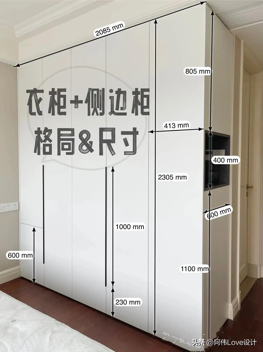 现代流行装修风格客厅效果图,装修风格现代轻奢风