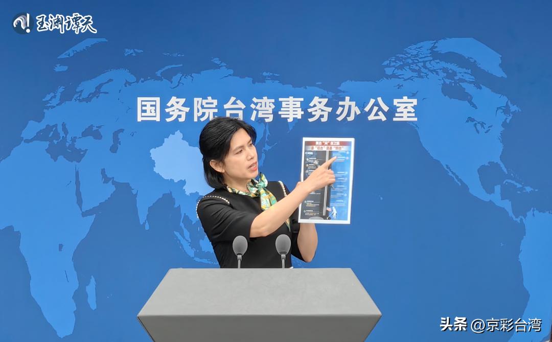 台湾，正在从“棋子”到“弃子”