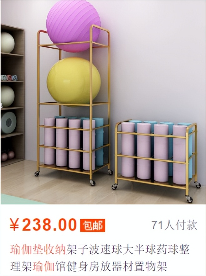 网购扣钱小技巧,抠搜网购攻略