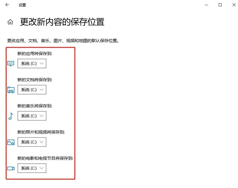电脑c盘爆满如何正确清理,电脑c盘爆满正确的清理方法