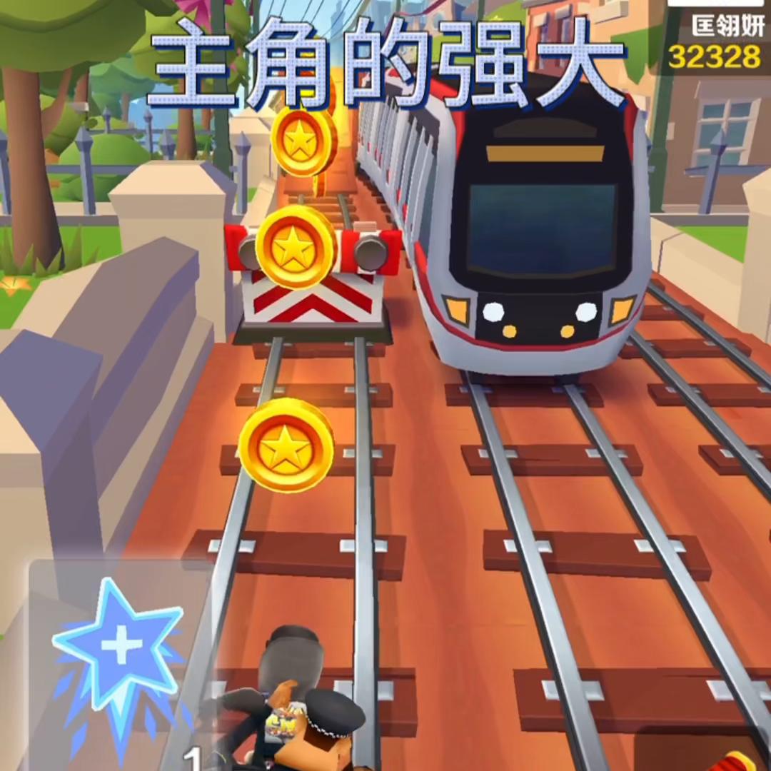 不愧是主角的战力天花板,不愧是主角