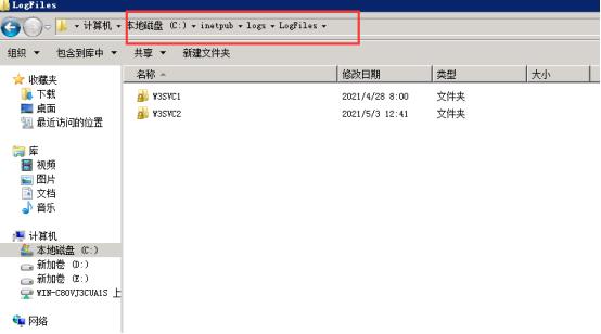 服务器c盘满了怎么清理日志,服务器c盘清理最干净的方法
