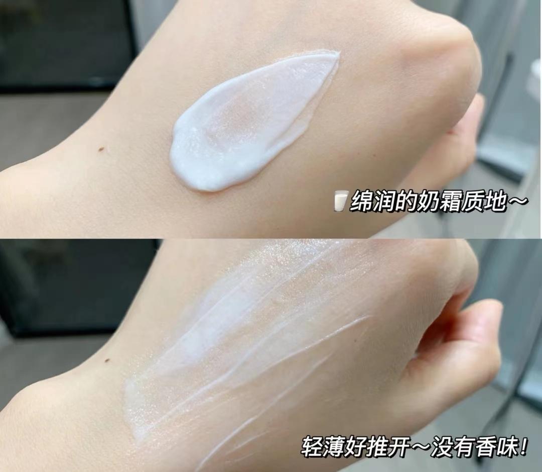 双11提前购金颜紧致提拉亮采面霜,哪些面霜值得买